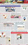 Page 3 (1)_page-0001