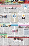 Page 3 (4)-page-001
