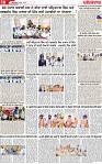 Page 10 (6)-page-001