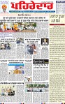 Page 3 (15)-page-001
