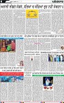 Page 4 (6)-page-001