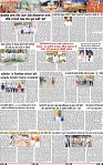 Page 3 (17)-page-001