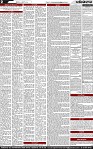 Page 2 (7)-page-001