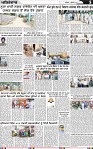 Page 5 (7)-page-001
