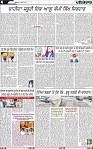 Page 4 (8)-page-001