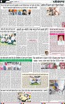 Page 4 (9)-page-001