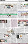 Page 7 (3)-page-001
