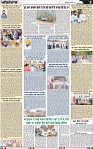 Page 8 (3)-page-001