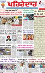 Page 3 (18)-page-001