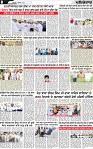 Page 8 p (18)-page-001