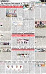 Page 7 p (19)-page-001