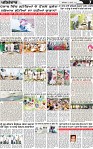Page 7 p (8)-page-001