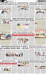 Page 8 p (8)-page-001