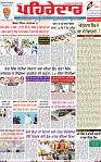 Page 1 (13)-page-001
