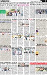 Page 7 p (9)-page-001