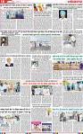 Page 10 (13)-page-001