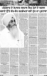 Page 3 (1)-page-001 (1)