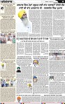 Page 4 (2)-page-001