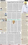 Page 4 (2)-page-001