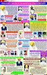 Page 6 copy