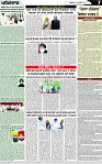 Page 7 copy