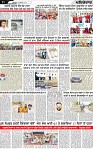 Page 11 p (1)-page-001