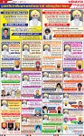 Page 4-1-page-001