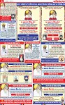 Page 9-1-page-001