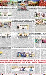 Page 3 p-page-001
