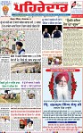 Page 1 (2)-page-001