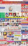 Page 8 (2)-page-001