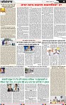 Page 4 (4)-page-001