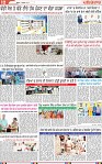 Page 12-page-001