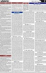 Page 7 (7)-page-001