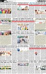 Page 6 p (6)-page-001