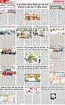 Page 10 p (1)-page-001