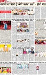 Page 10 p-page-001