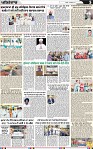 Page 5-page-001