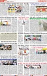 Page 12 (1)-page-001
