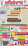 Page 1-1-page-001