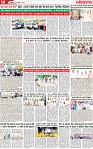 Page 10 p (5)-page-001