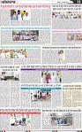 Page 11-5-page-001