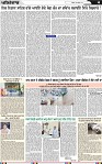 Page 4 (8)-page-001