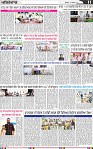 Page 11 (6)-page-001