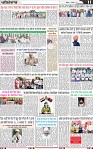 Page 11 (3)-page-001