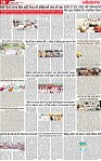 Page 10 p (1)-page-001