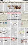 Page 6 p (1)-page-001
