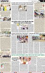 Page 4 (6)-page-001