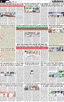 Page 6 p (4)-page-001