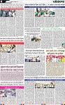 Page 4 (10)-page-001